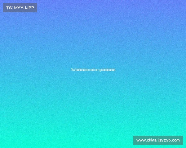 RW电子竞技俱乐部boss招聘 rng电子竞技俱乐部招聘