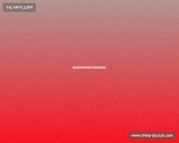 六安市电子竞技运动会开幕式(六安电竞战火重燃)