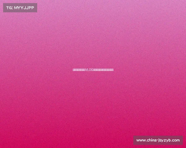 沸腾时刻滔搏电竞VLOG独家记录赛场内外的并肩瞬间