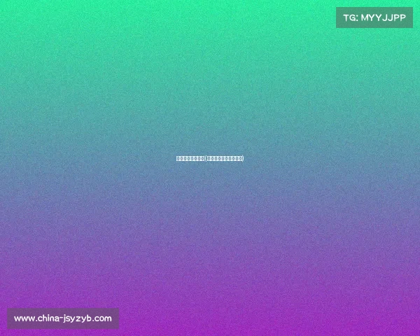 铜陵电子竞技协会(铜陵电子竞技协会官网)